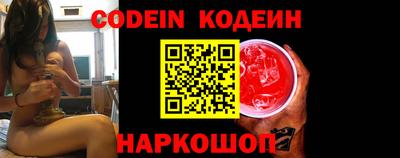 сатива Берёзовский