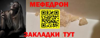 mdma Беслан