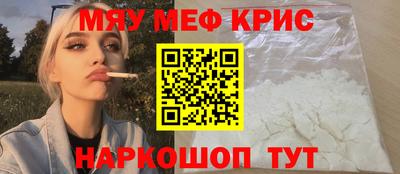 сатива Берёзовский