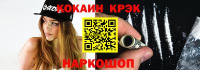 mdma Беслан