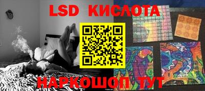 mdma Беслан