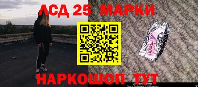 mdma Беслан