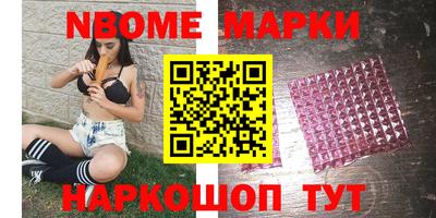 сатива Берёзовский
