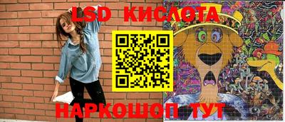 mdma Беслан