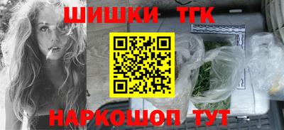 mdma Беслан
