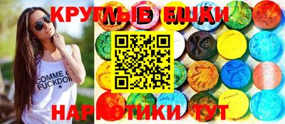 сатива Берёзовский