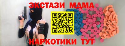 сатива Берёзовский