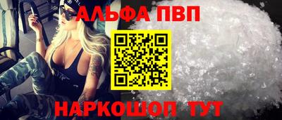 mdma Беслан