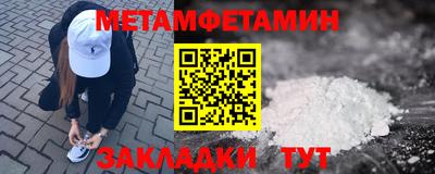 mdma Беслан