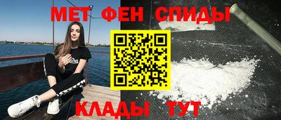 mdma Беслан