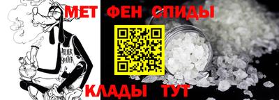 бошки Бийск