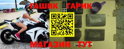 сатива Берёзовский