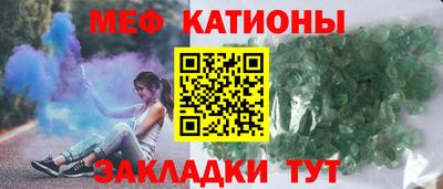 mdma Беслан