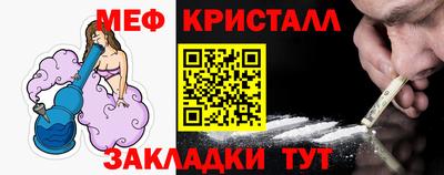 сатива Берёзовский