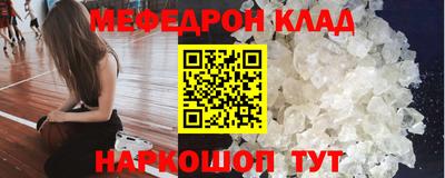 сатива Берёзовский
