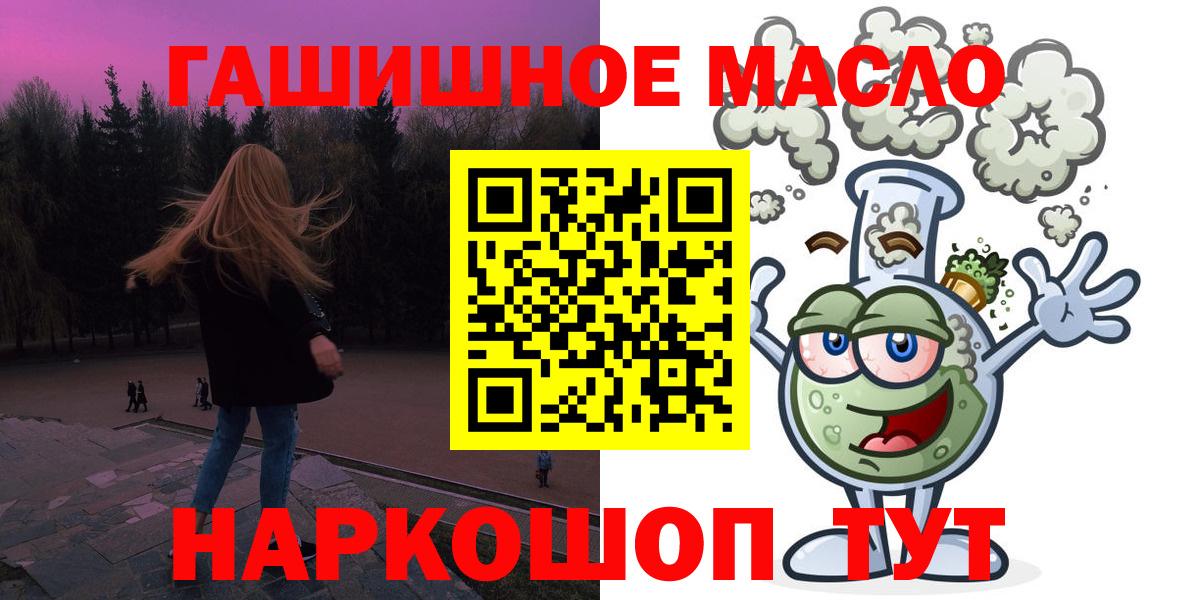 Лсд 25 Казань